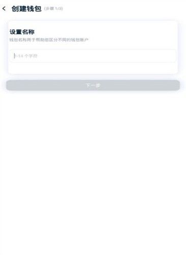 波宝pro钱包正规吗或者tronlink钱包安卓下载